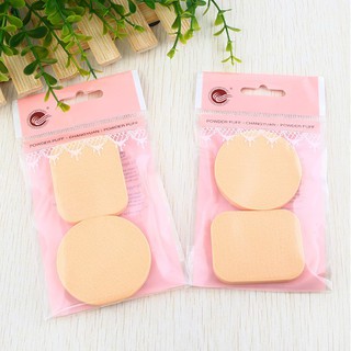 Bộ 2 bông phấn trang điểm siêu rẻ