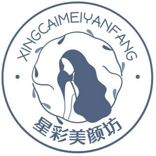 XING CAI MEI YAN FANG