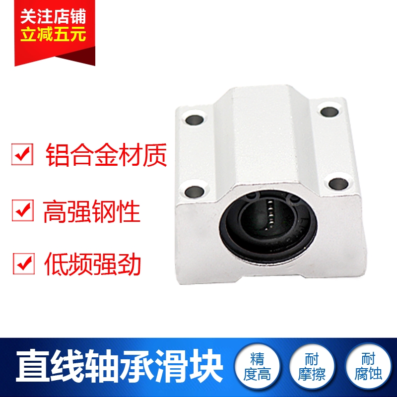 Phụ Tùng Máy In 3d | BigBuy360 - bigbuy360.vn