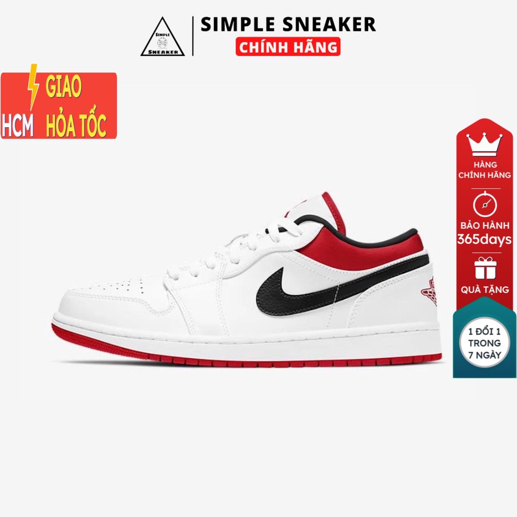 - Simple Sneaker