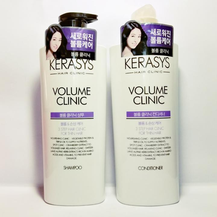 Bộ 1 Dầu Gôi &amp; 1 Dầu Xả Kerasys Clinic 600ml