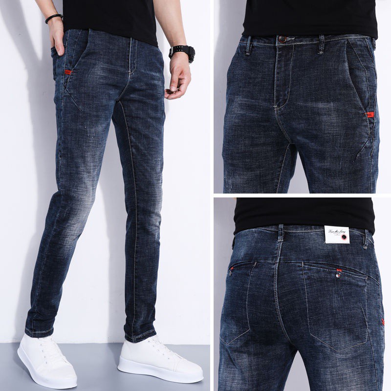 2020New Autumn New Light Blue Jeans Men's Korean-Style Slim-Fit Stretch Skinny Youth All-Matching Trendy