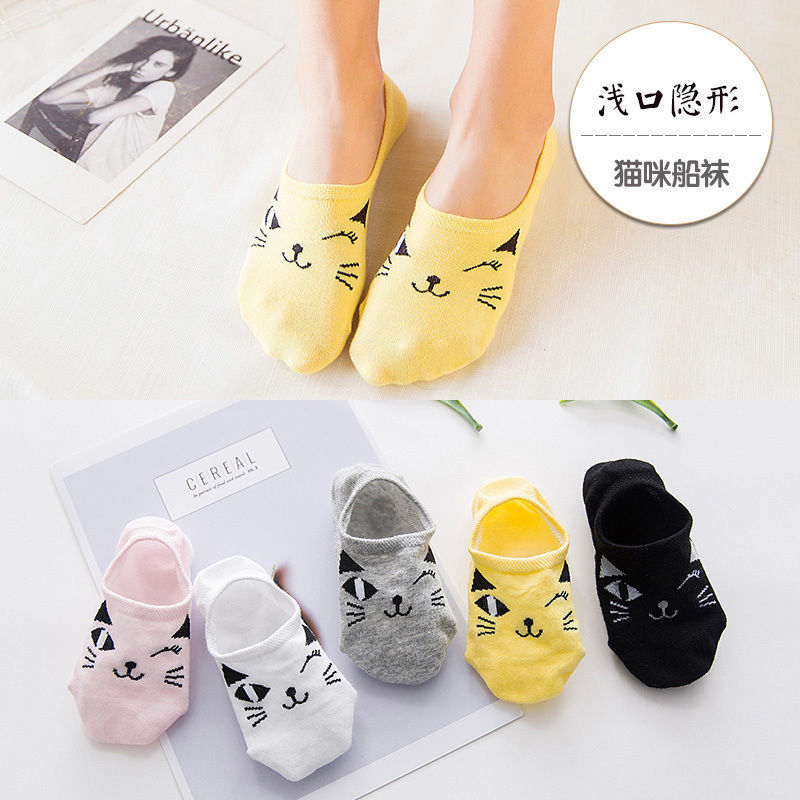 10 Đôi Vớ Thuyền Silicone Mỏng Chống Trượt Phong Cách Hàn Quốc Thời Trang Mùa Hè Năm 2021