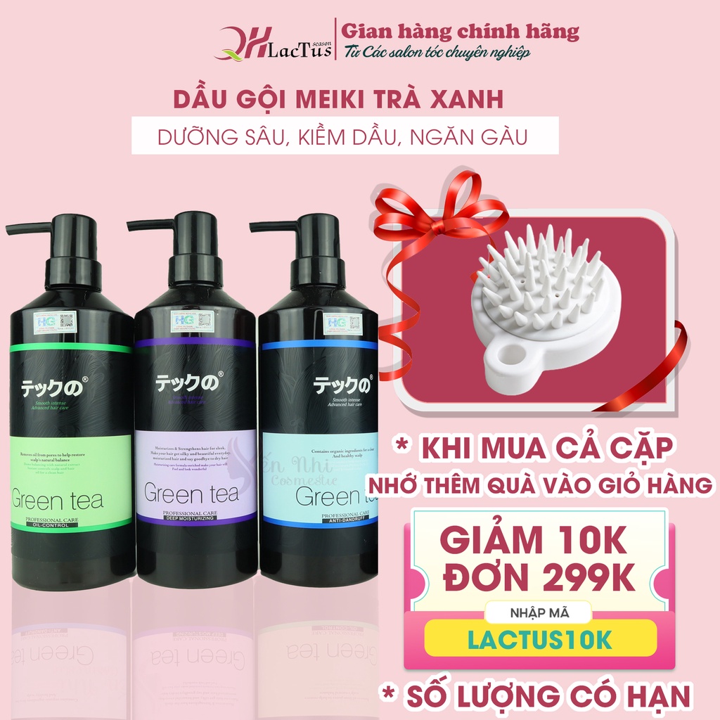 Dầu gội Meiki trà xanh Kiềm dầu, Ngăn gàu, Phục hồi dưỡng sâu 780ml, QH lactus season