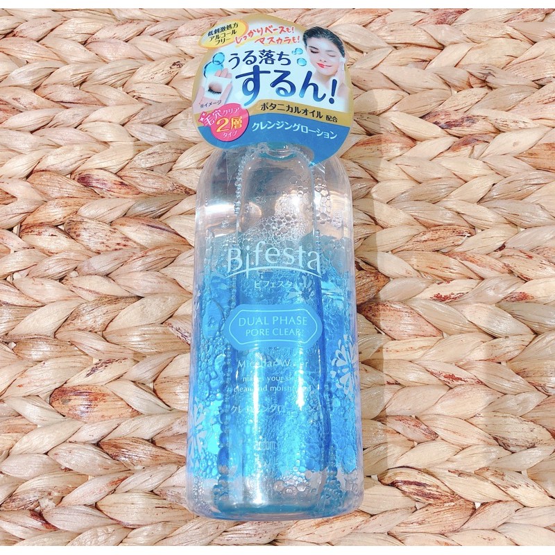 Nước tẩy trang Bifesta Dual Phase Pore Clear