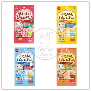 {Lẻ Gói} Gel dinh dưỡng Marukan cho hamster