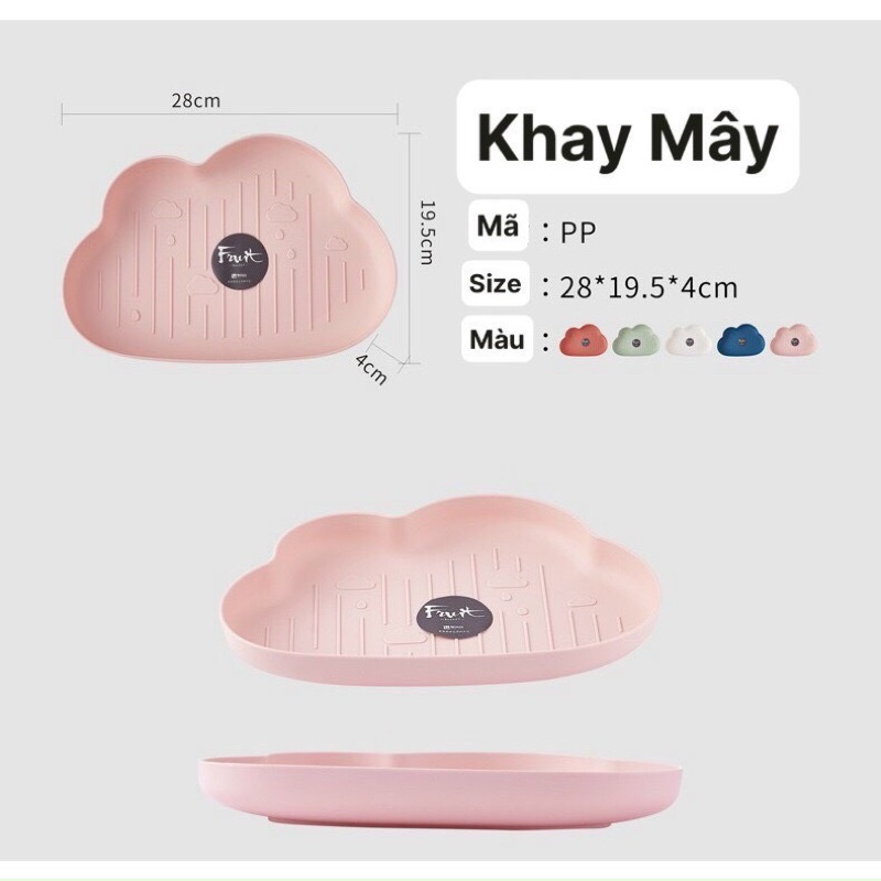 Khay hình mây ăn dặm cho bé, khay đựng đồ tiện lợi