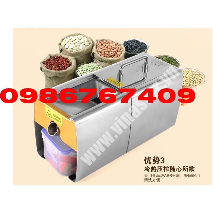 Máy ép dầu lạc, đậu phộng...4kg/h ED2016