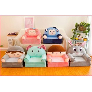 Sofa Giường,Ghế Lười Đệm Ghế Hình Thú Cho Bé 3 Tầng
