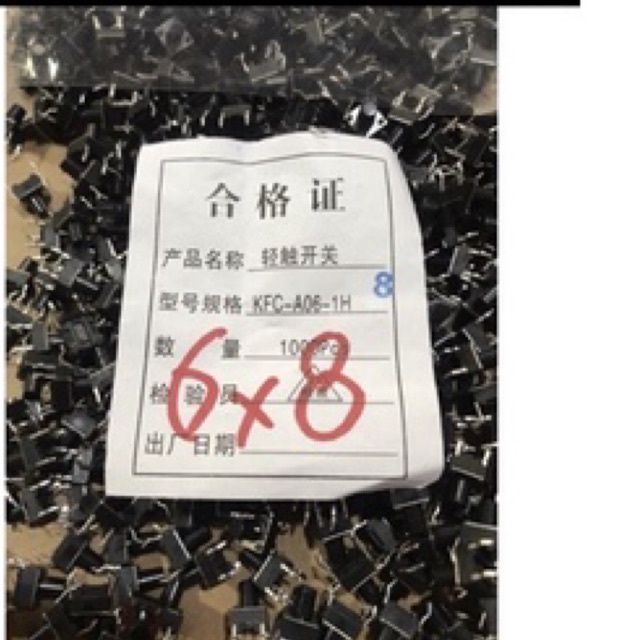 50 Công tắc chíp 4 chân (6x6x8)