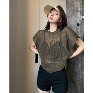 Áo lưới cọc tay