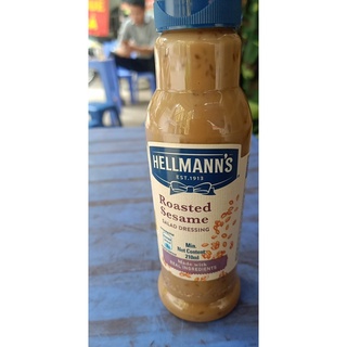 Sốt salad mè rang Hellmann's (Chai 210ML)