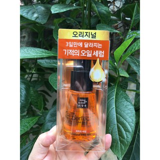 Dầu Dưỡng Tóc mise en scène Perfect Serum 80ml
