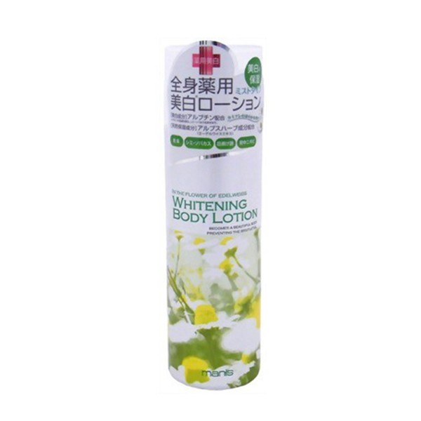 Sữa tắm trắng Manis White Body Shampoo Nhật Bản 450ml | BigBuy360 - bigbuy360.vn