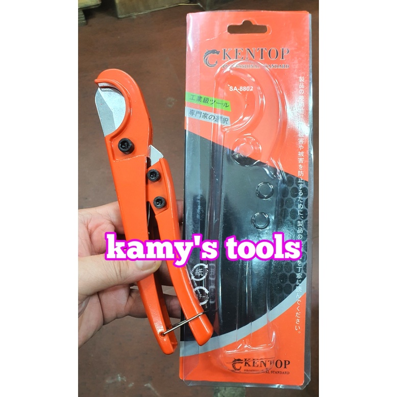 Kéo cắt ống nhựa pvc 25mm 34mm 42mm 63mm Rur tools