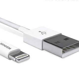 Cáp-sạc-sendem-M3-Sạc-Nhanh-Iphone 2A