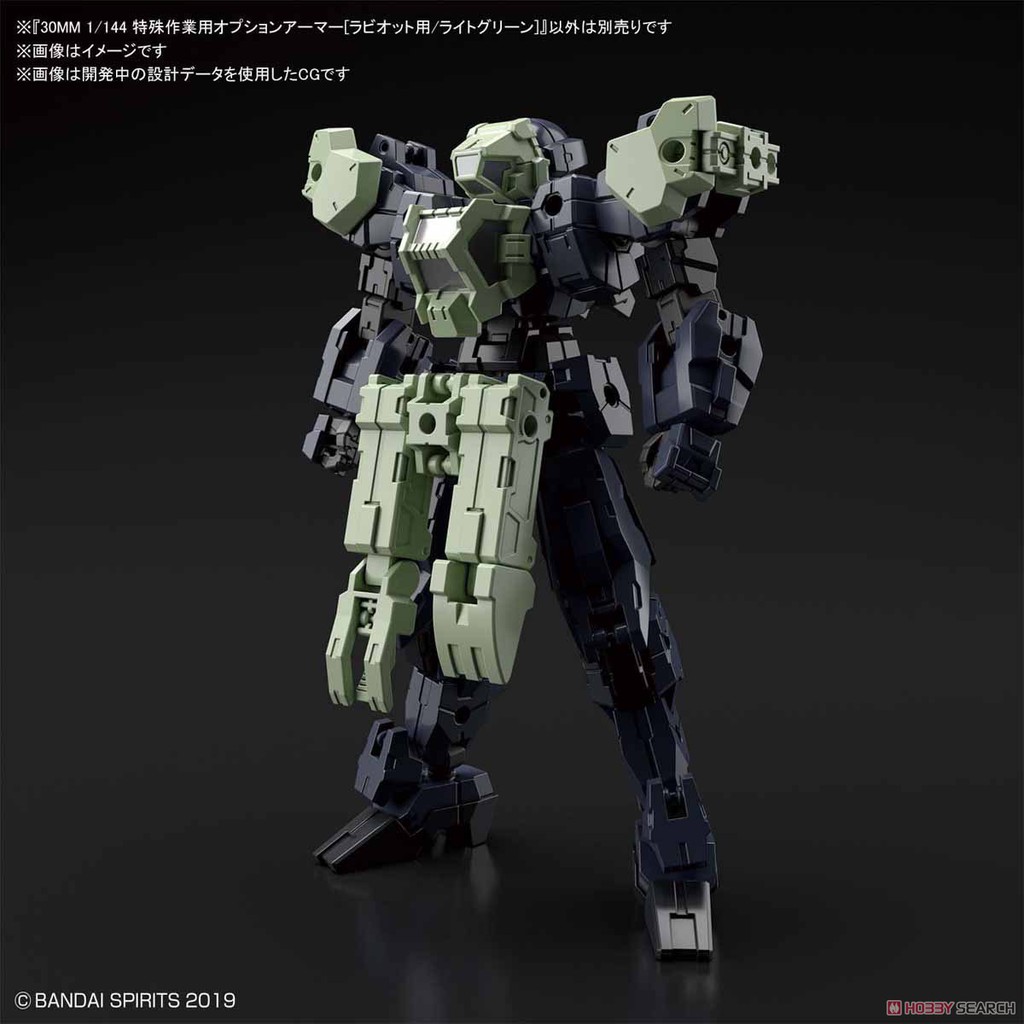 [NEW RELEASE] Mô hình Bandai 30MM Phụ kiện Option Armor - Rabiot - Special Operation - Light Green