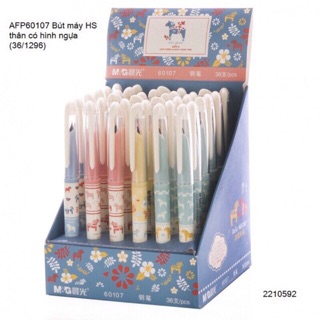 COMBO cực rẻ: 5 bút máy MG 60105 ngòi nhỏ, viết trơn, chất lượng tốt