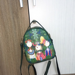 Balo cô gái rừng xanh