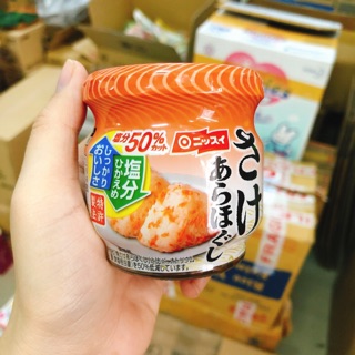 RUỐC CÁ HỒI NISSUI GIẢM MẶN 50% NHẬT BẢN CHO BÉ TỪ 6 THÁNG TUỔI