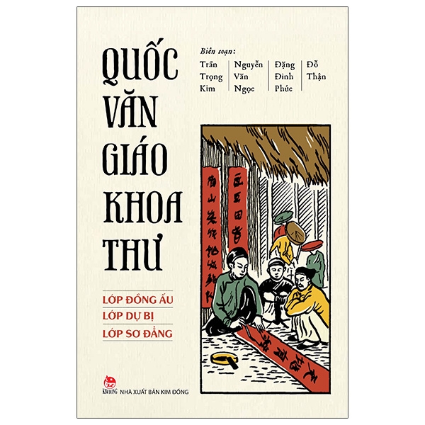 Sách - Quốc Văn Giáo Khoa Thư (Tái Bản 2020)