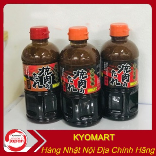 Sốt thịt nướng 600g nội địa Nhật