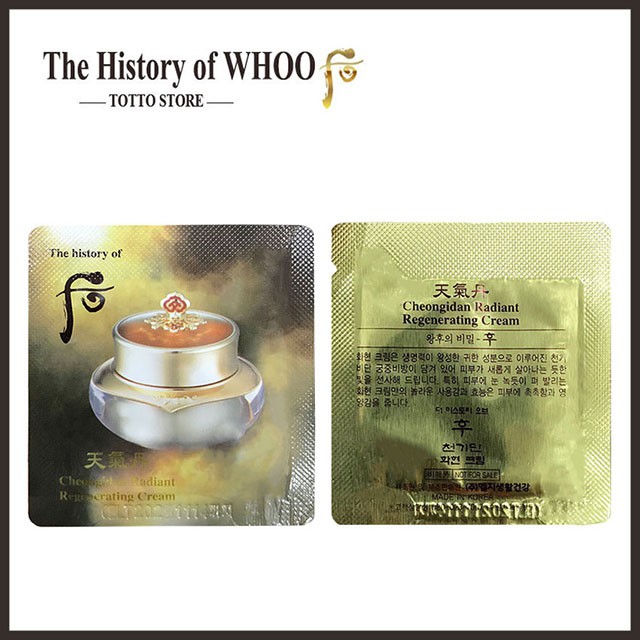[30 gói] Kem dưỡng tái sinh da Whoo Cheongidan Radiant Regenerating Cream - Kem tái tạo da whoo