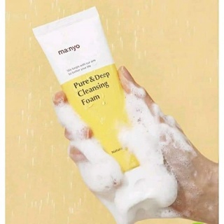 Sữa rửa mặt Manyo Cleansing