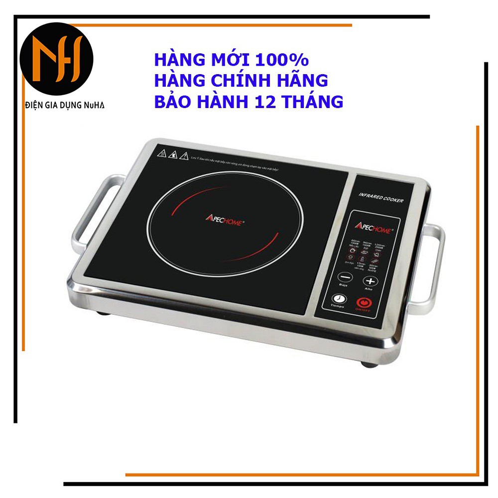 Bếp Hồng Ngoại Cao Cấp Apechome APH-BQ230E công suất 2000W - Thân Inox - Không Kén Nồi - Tặng Kèm Vỉ Nướng