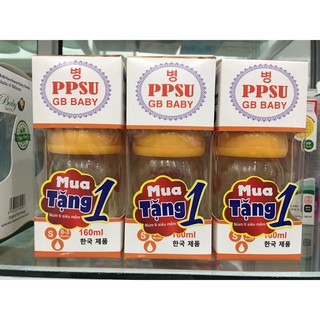 Bình Sữa GB BABY Cổ Rộng PPSU 160ml, 280ml Tặng Kèm Núm Ti