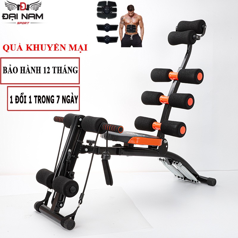 Máy Tập Cơ Bụng Đa Năng Six Pack Care 6 Chức Năng 2021 Đại Nam Sport + Tặng Máy Massage Xung Điện