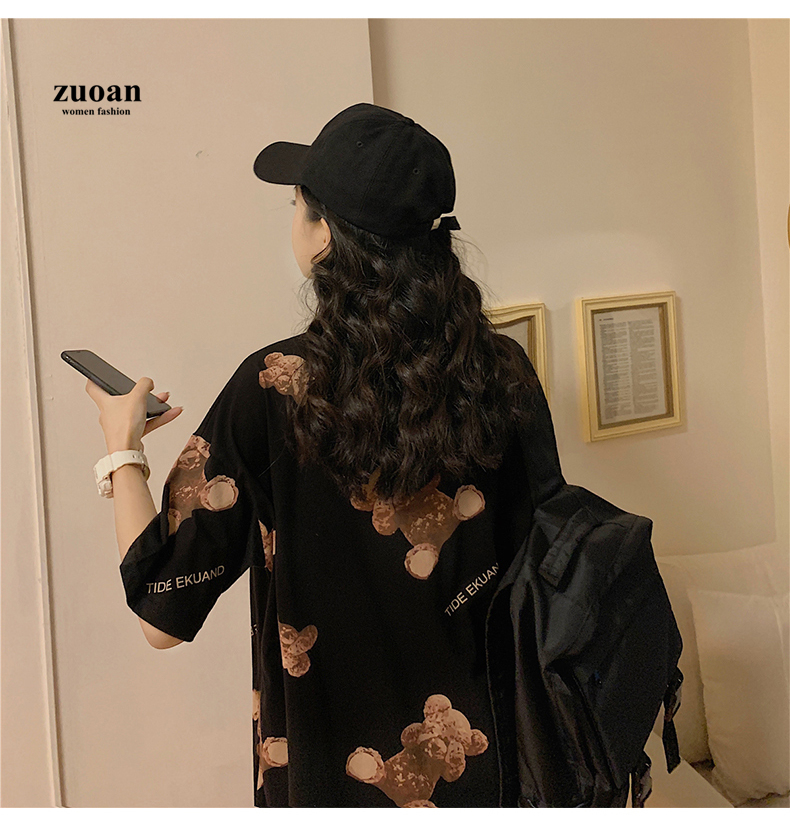 SUXI Áo thun nữ tay ngắn in họa tiết hoạt hình thời trang