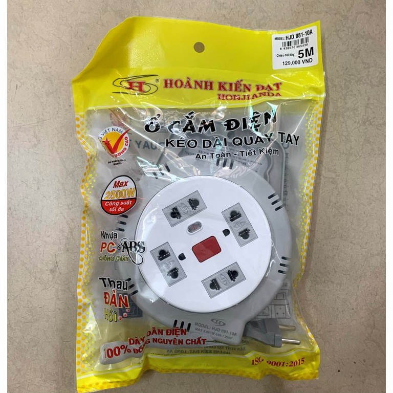 Ổ cắm điện quay tay HJD 081-10A 4 lổ dài 5M, có công tắc, 2500W