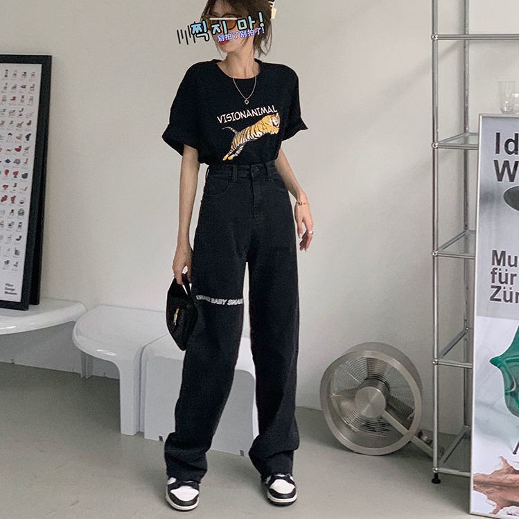 Quần jeans nữ ống rộng lưng cao màu đen 2021