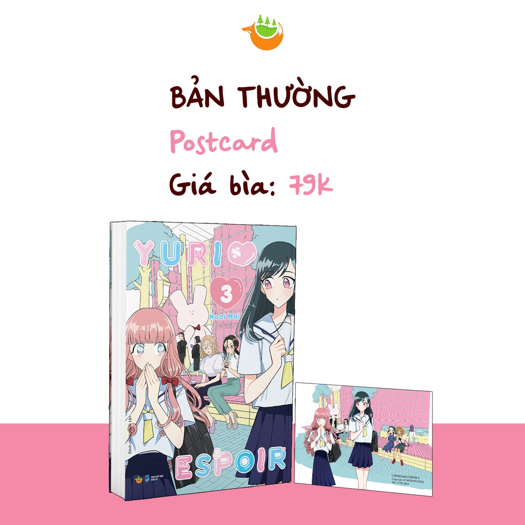 Truyện tranh Yuri Espoir - Tập 3 - Tặng Kèm Postcard