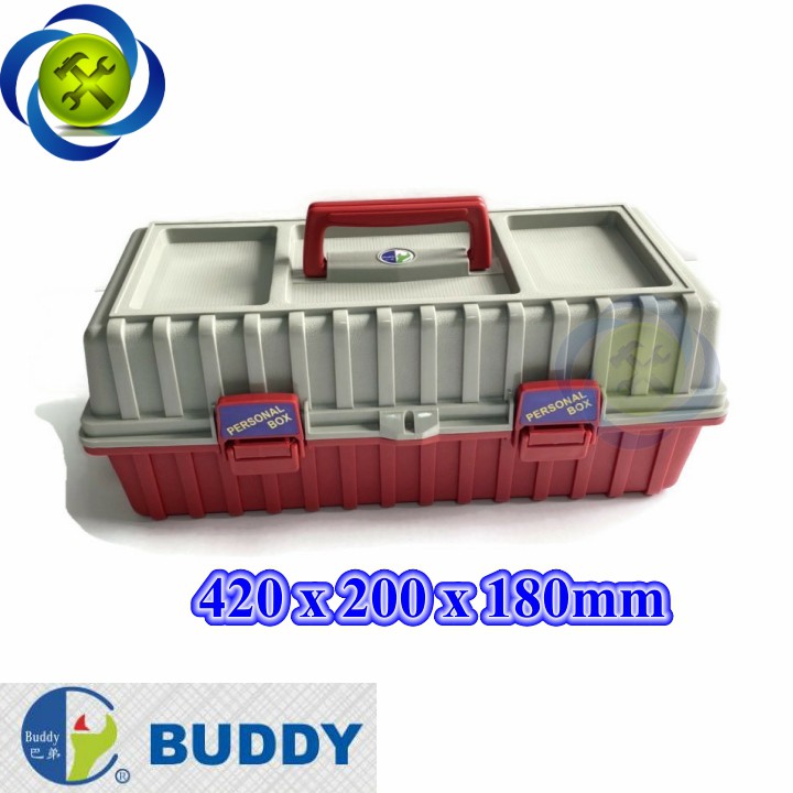 Thùng đồ nghề nhựa Buddy BK0004 420mm x 200mm x 180mm