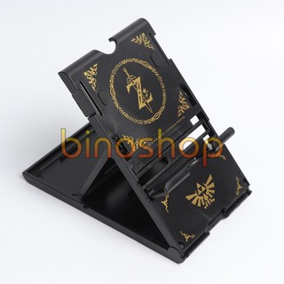 Đế Dựng Nintendo Switch cao cấp phiên bản Zelda