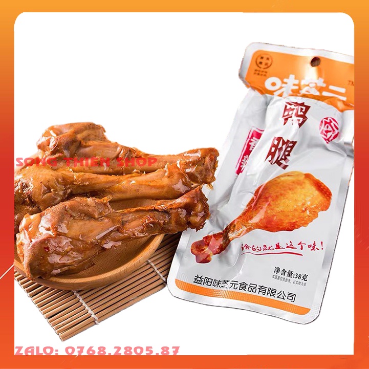 ⭐SET 20 món ăn vặt cay tự chọn ⭐Song.Thien.Shop✅