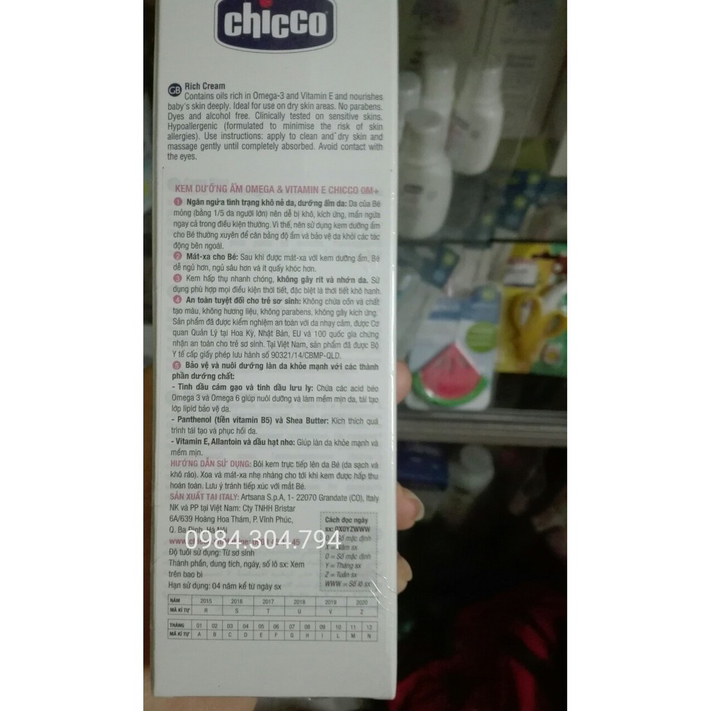 Kem dưỡng ẩm chứa Omega và vitamin E Chicco 100ml 0M+