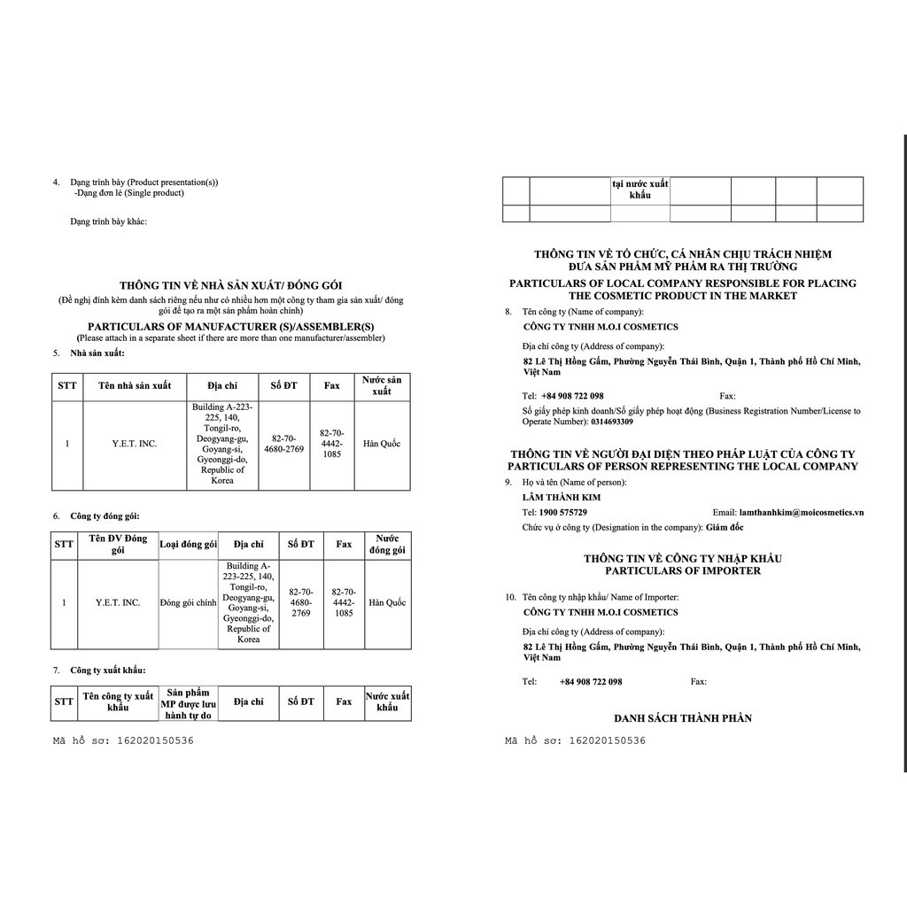 Phấn Má Hồng Disney & MOI Cosmetics bản giới hạn 2020 | BigBuy360 - bigbuy360.vn