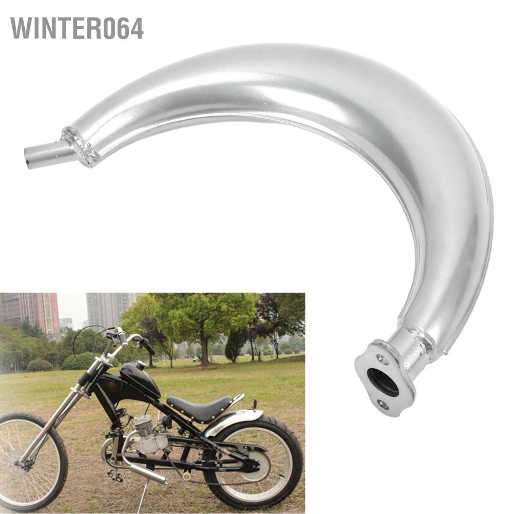 Pô Ống Pô Xả Khí Bằng Hợp Kim Thép Cho Xe Máy 2 Stroke 49cc 60cc 66cc 80cc 064 Winter064