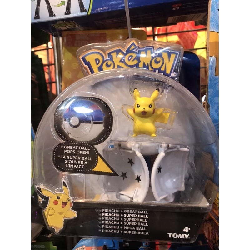 TRỨNG POKEMON - pikachu hàng chính hãng TOMY