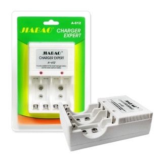 Sạc pin đa năng pin aa + aaa + 9v