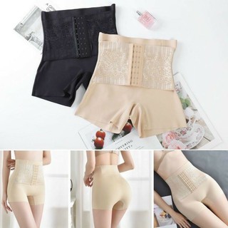 QUẦN NỊT BỤNG ĐÙI CAO CẤP MẶC TRONG VÁY SIÊU CO GIÃN, ĐỊNH HÌNH MÔNG GIẢM MỠ BỤNG