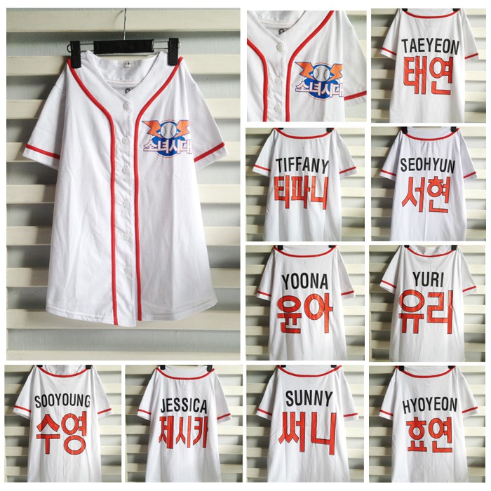 Áo bóng chày SNSD