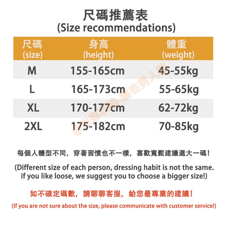 Áo khoác len cho nam dáng ngắn phong cách Anh Quốc thời trang lịch lãm | BigBuy360 - bigbuy360.vn