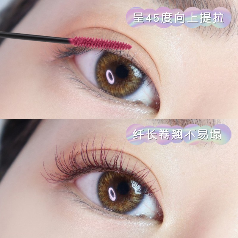 Mascara Leezi chuốt mi cong dài tự nhiên chống thấm nước và mồ hôi