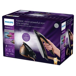 Bàn ủi hơi nước Philips GC9682