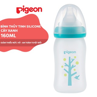 Bình Sữa Thủy Tinh Silicon Pigeon 160ml - Cây xanh SS - Cho Bé 0 Tháng +