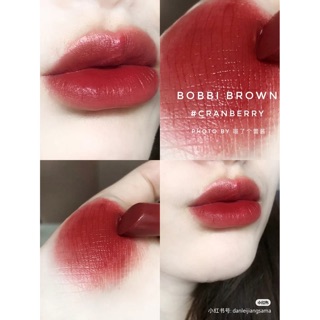 Son Bobbi Crushed lip màu Cranberry